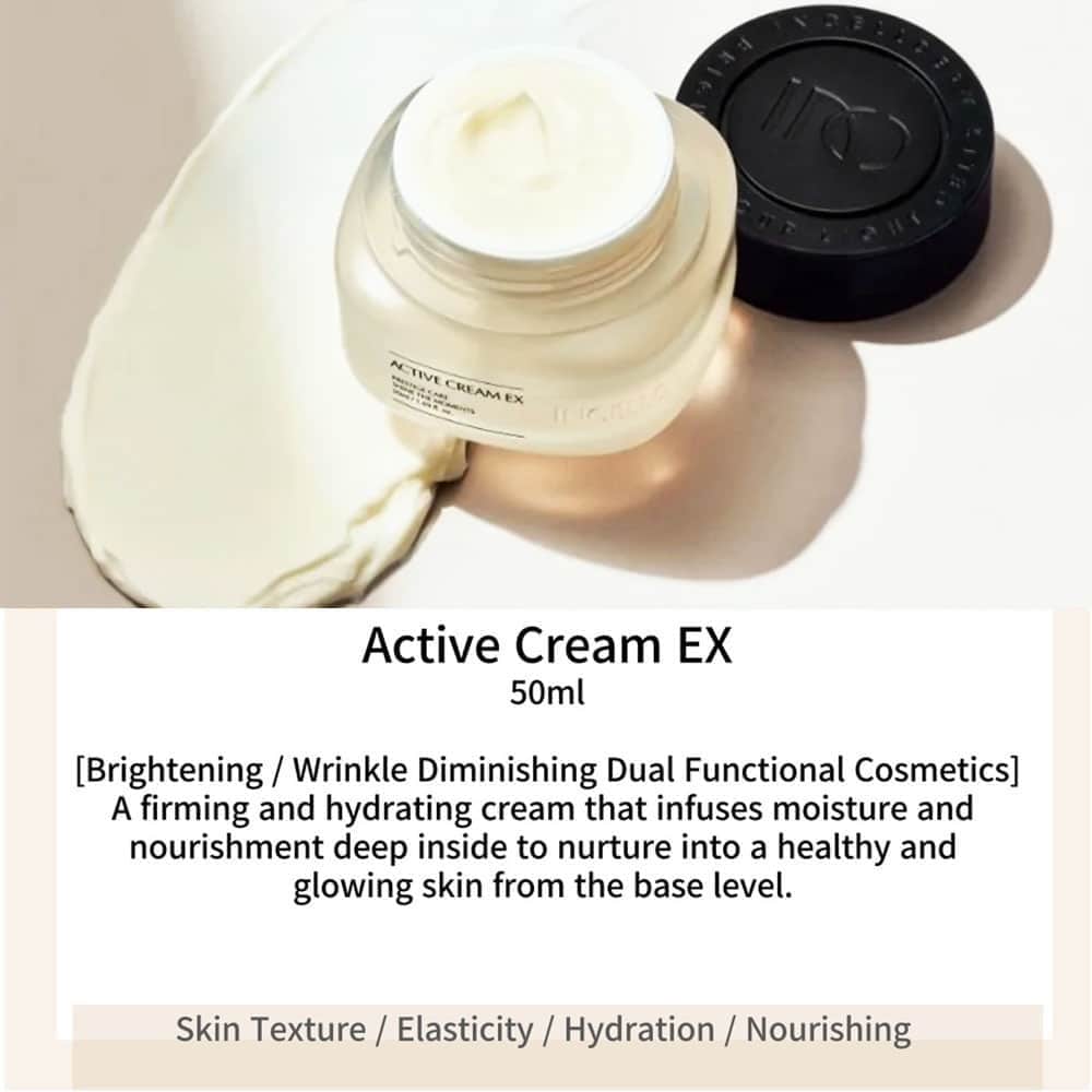 INCELLDERM ACTIVE CREAM EX 50g.