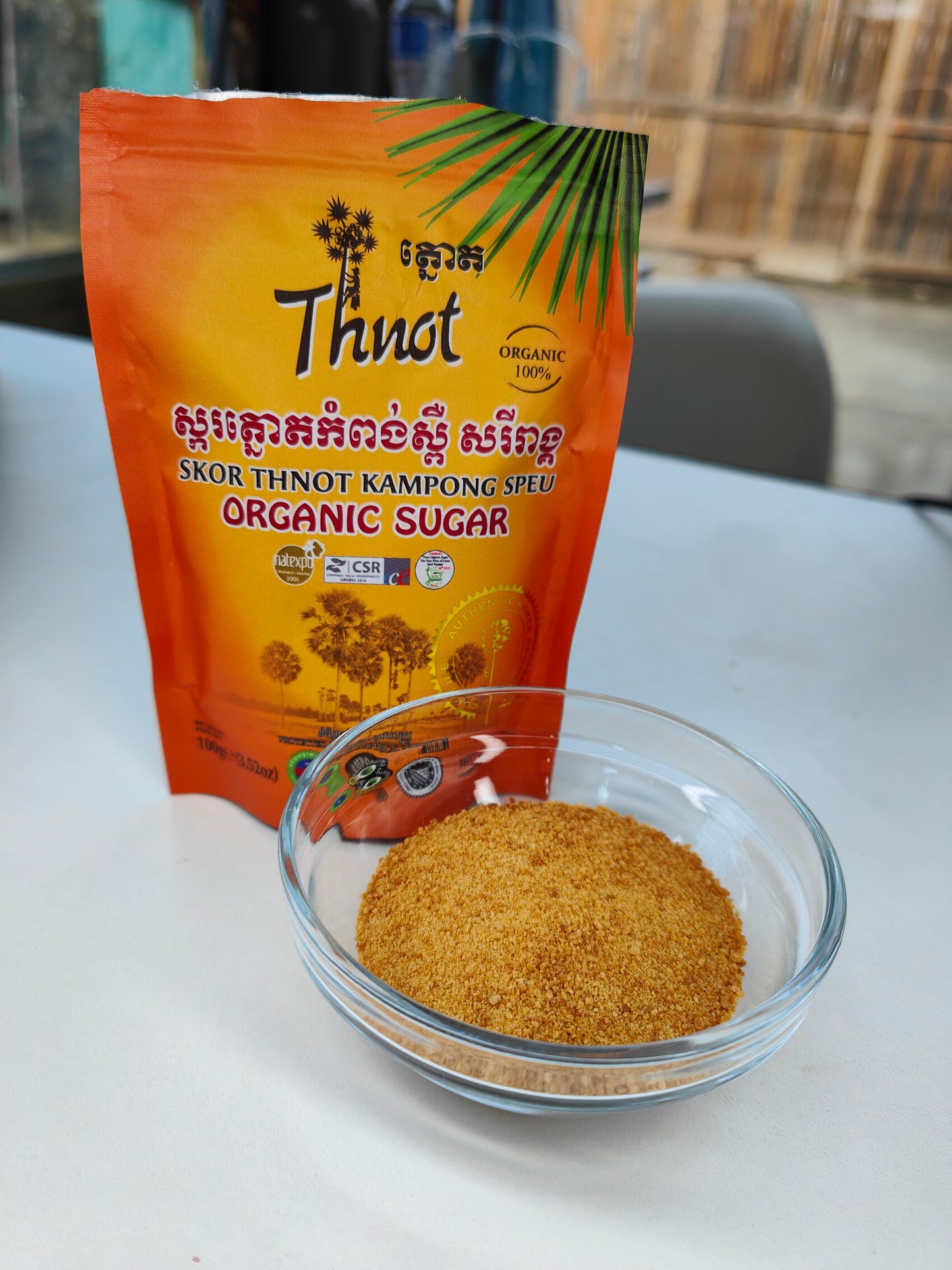 ORGANIC THNOT SUGAR Cambodia Palm Sugar powder 100g