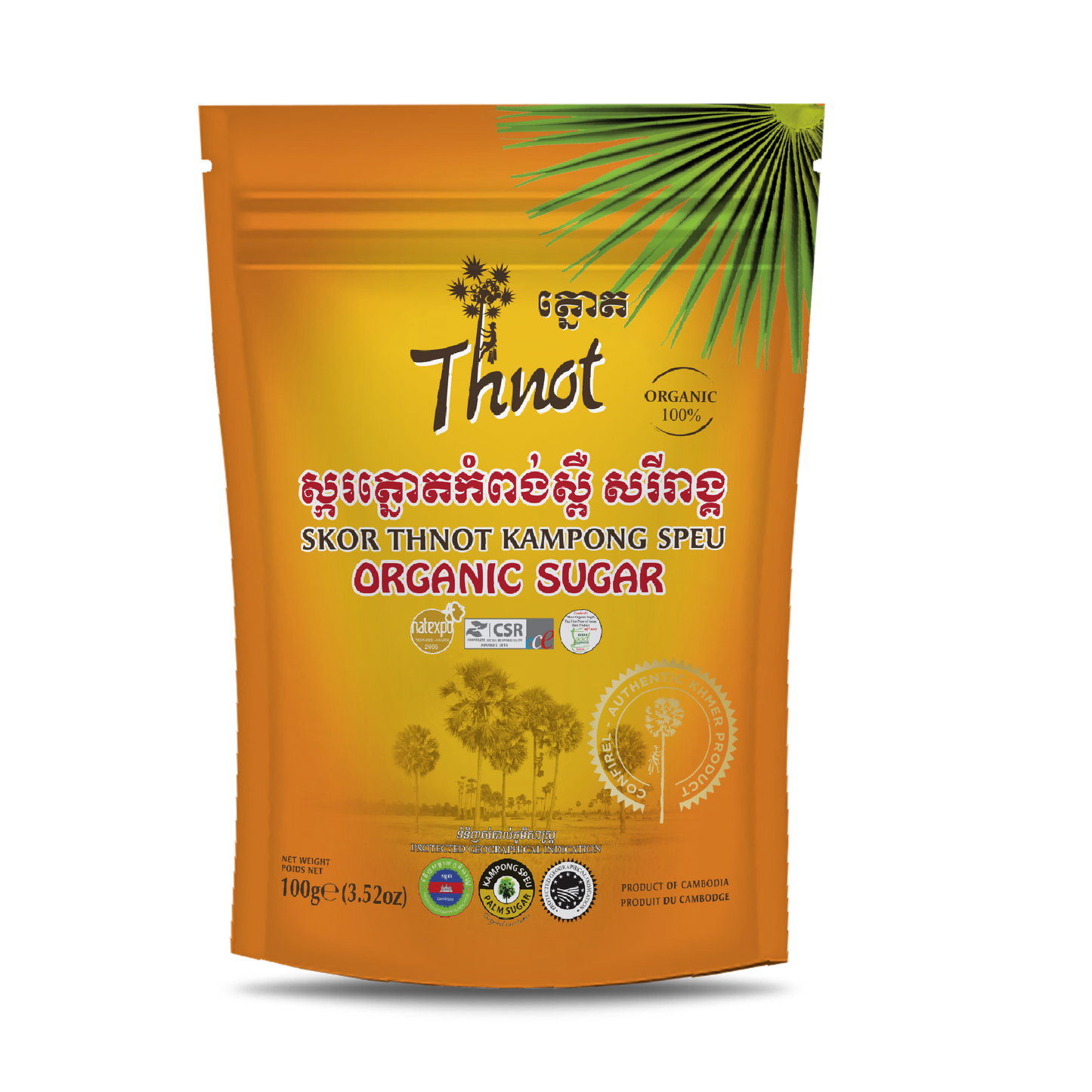 ORGANIC THNOT SUGAR Cambodia Palm Sugar powder 100g